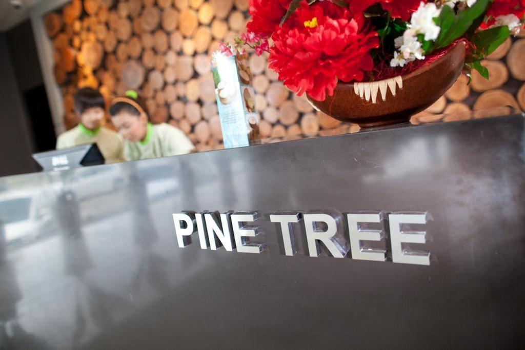 Pine Tree Hotel Batu Pahat Buitenkant foto